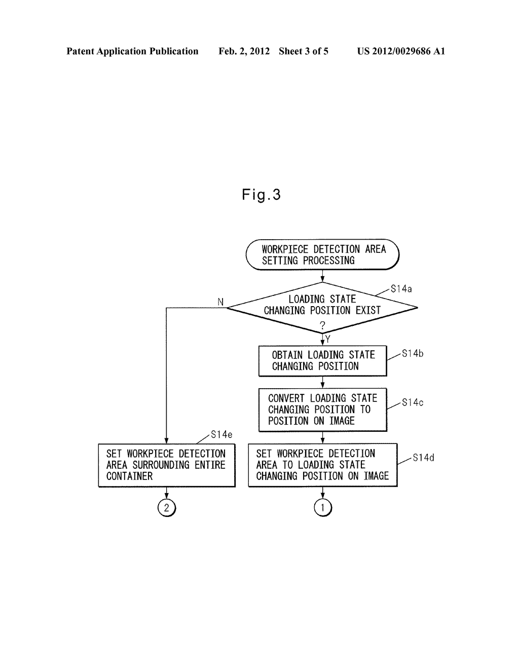 WORKPIECE REMOVING DEVICE AND METHOD - diagram, schematic, and image 04