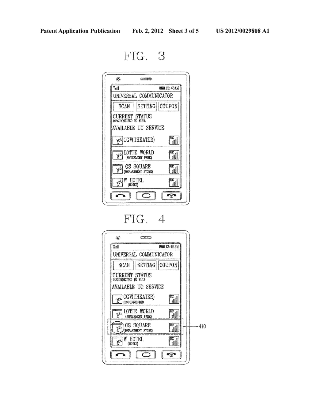 APPARATUS AND METHOD FOR DISPLAYING SERVICE INFORMATION PROVIDED IN     SERVICE ZONE - diagram, schematic, and image 04