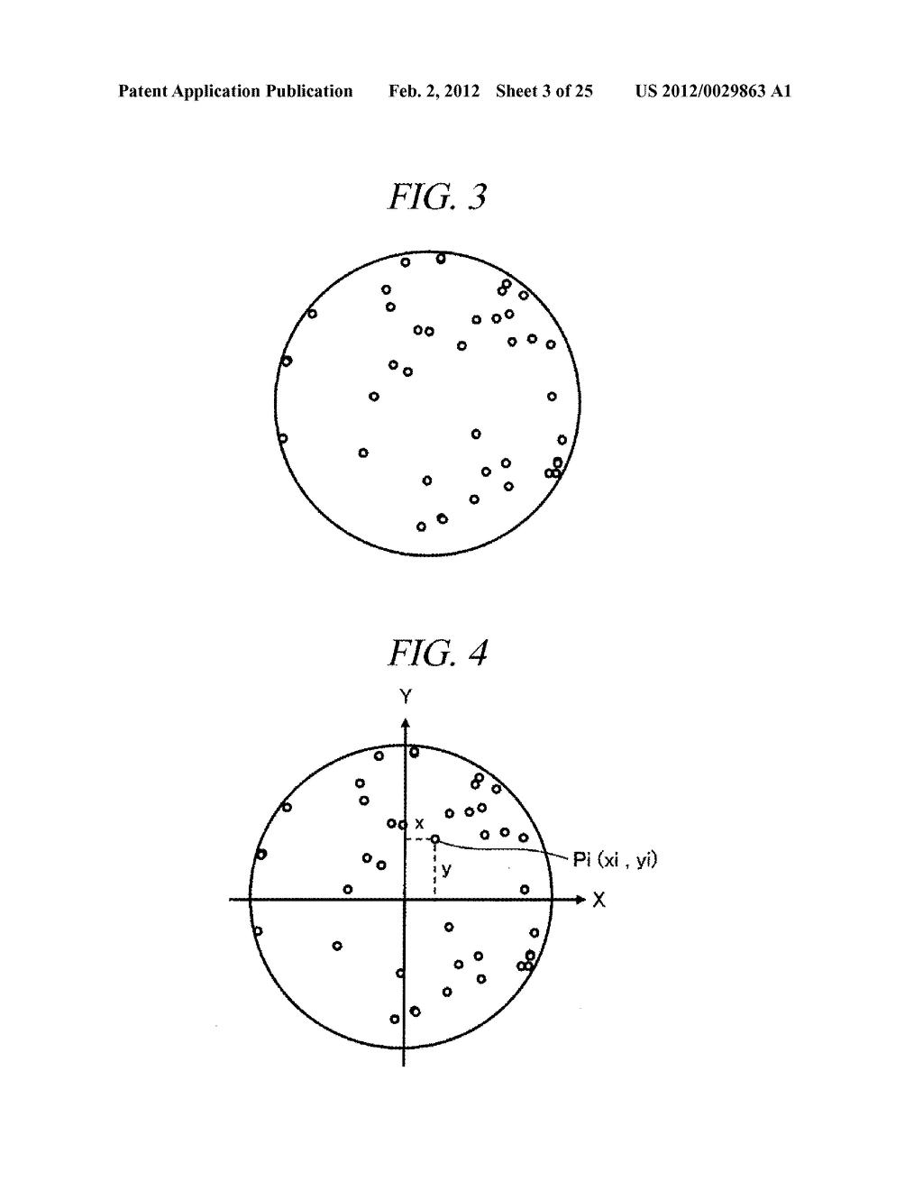 PARTICLE DISTRIBUTION ANALYSIS METHOD FOR COMPUTER READABLE STORAGE MEDIUM     FOR STORING PROGRAM FOR EXECUTING THE METHOD - diagram, schematic, and image 04