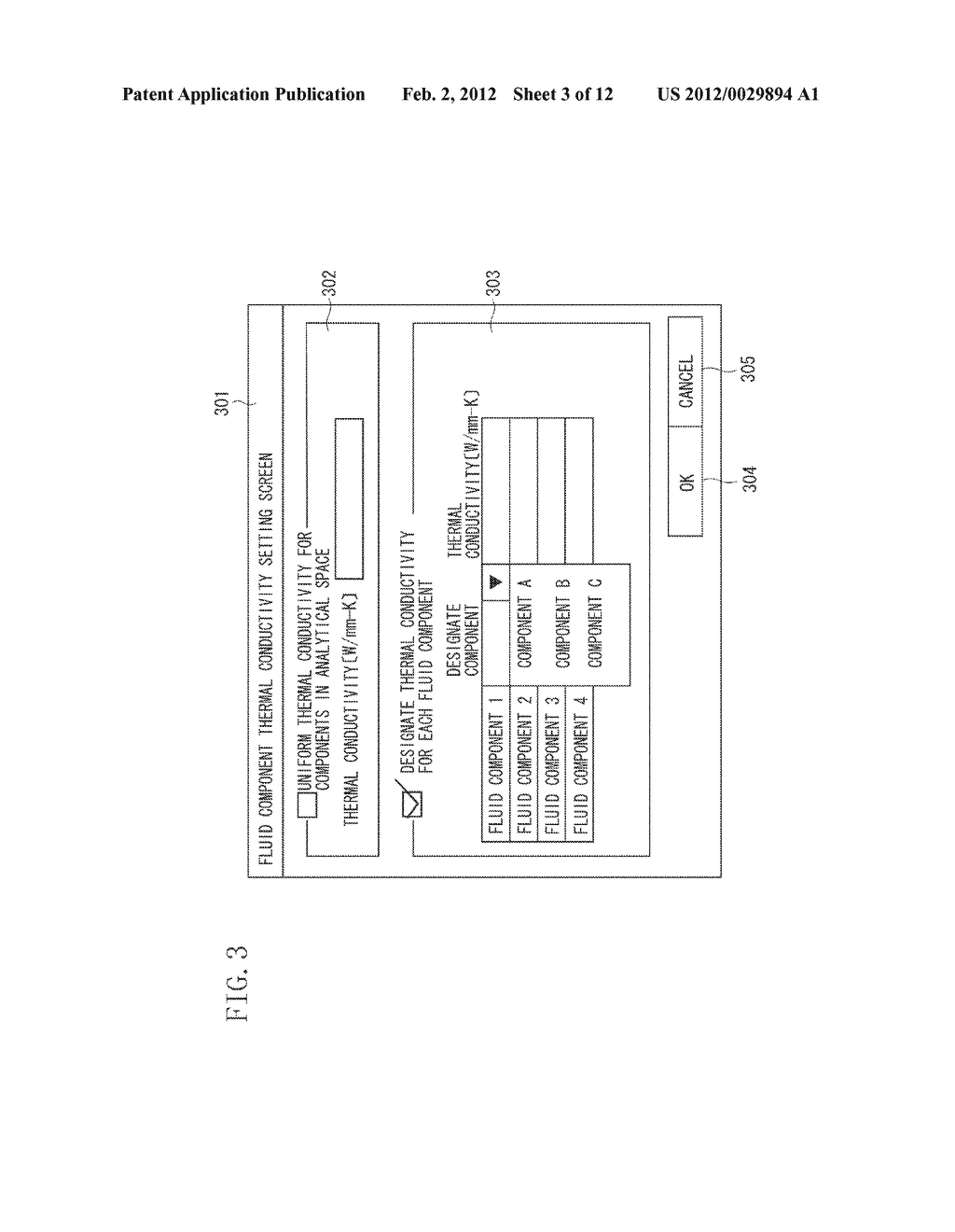 INFORMATION PROCESSING APPARATUS AND INFORMATION PROCESSING METHOD - diagram, schematic, and image 04