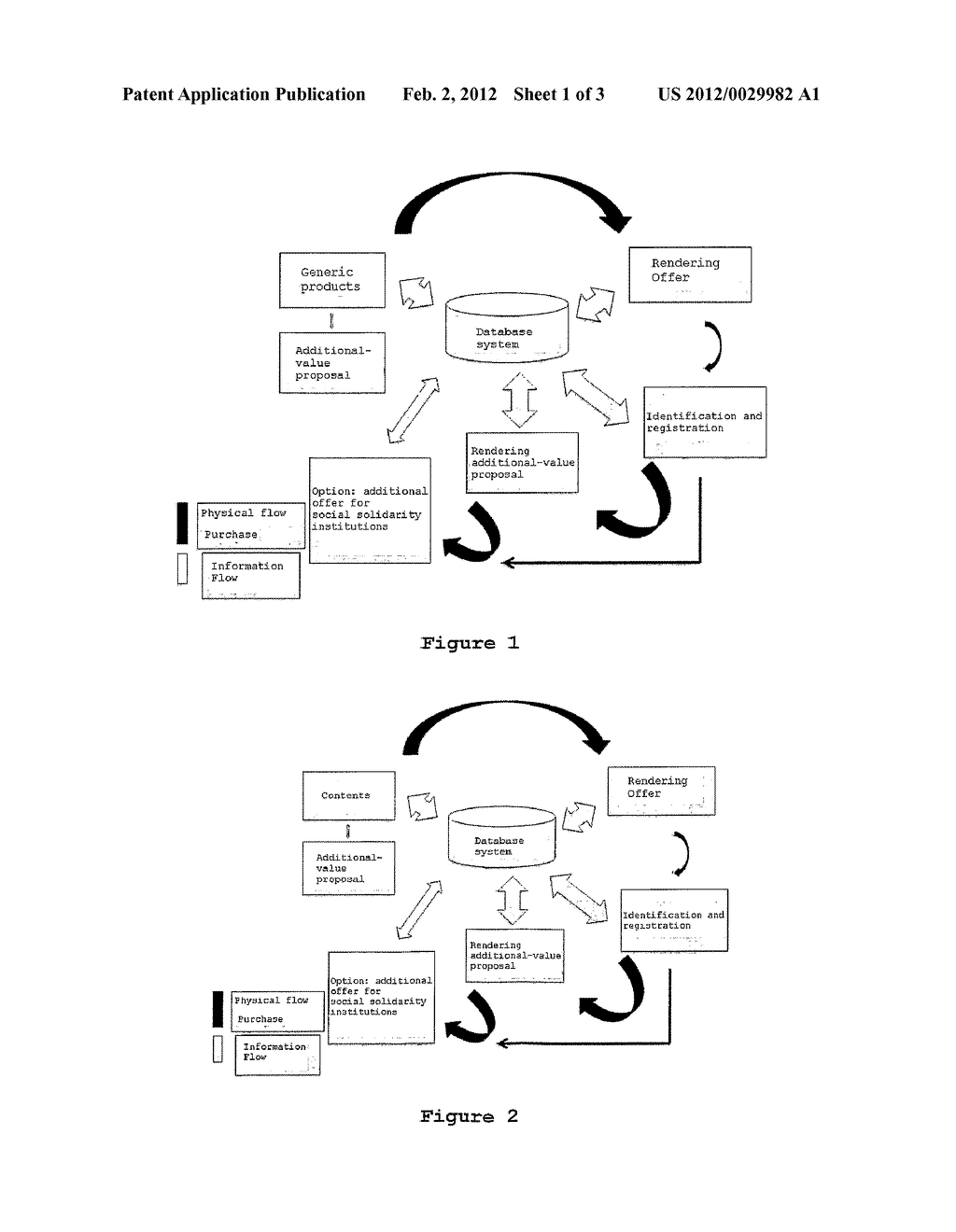 System for the registration, compensation, management and analysis of     product or content  customized purchase or selling - diagram, schematic, and image 02