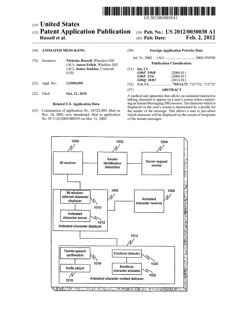 Animated Messaging - diagram, schematic, and image 01