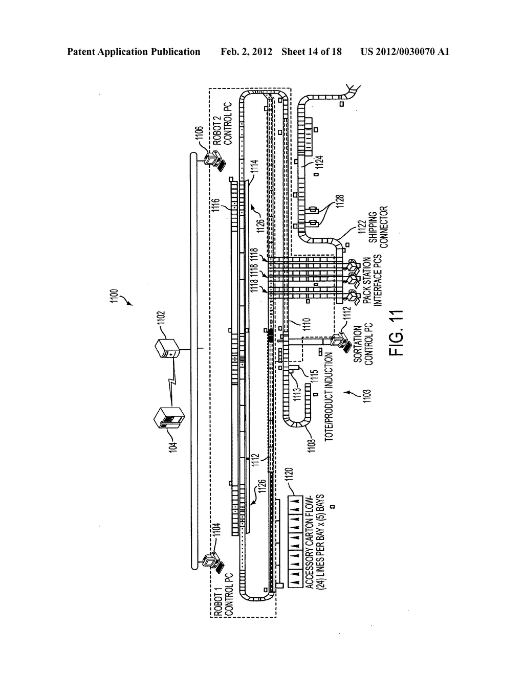 MANAGING AN INVENTORY COMPRISING SERIALIZED PRODUCTS - diagram, schematic, and image 15