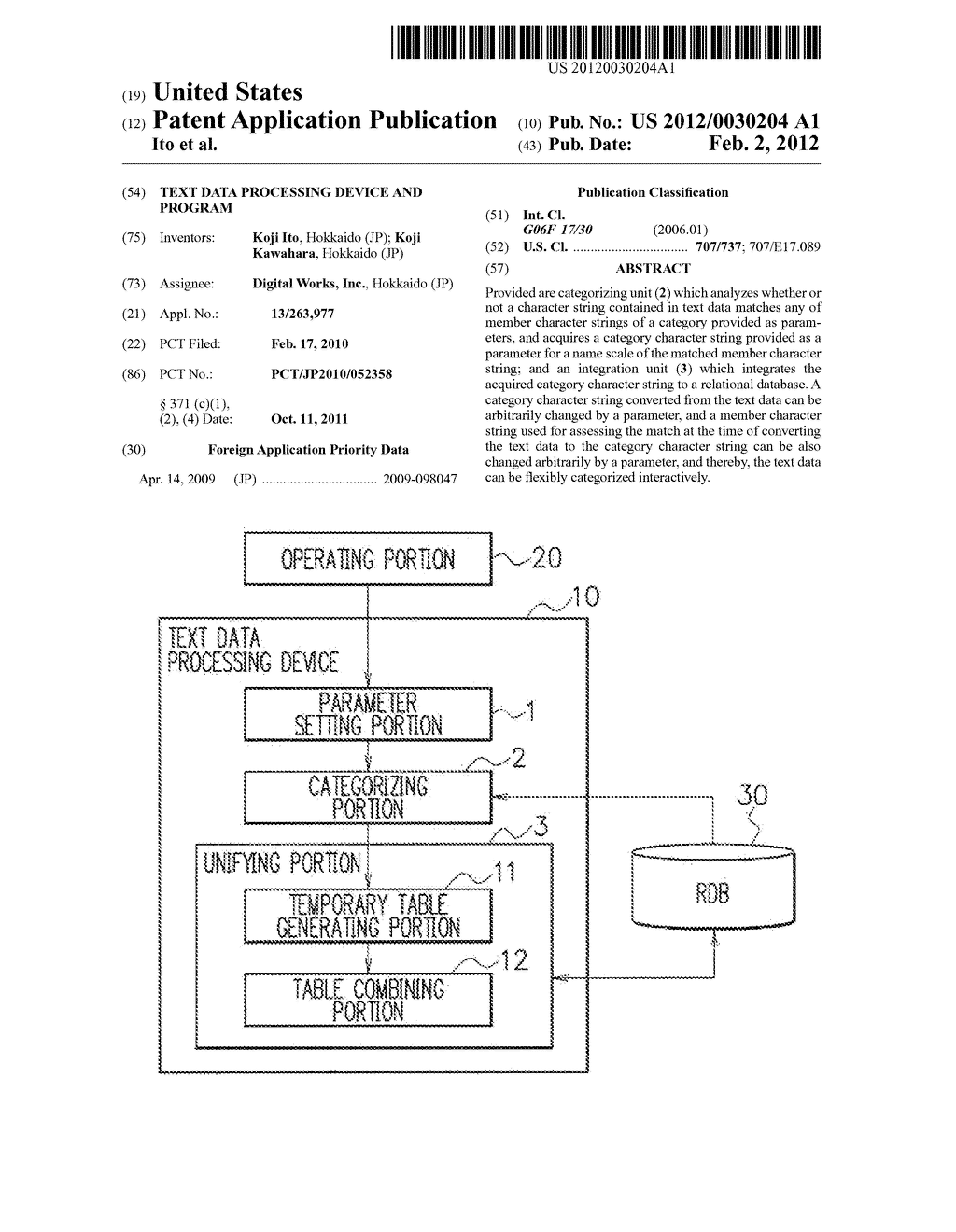 TEXT DATA PROCESSING DEVICE AND PROGRAM - diagram, schematic, and image 01