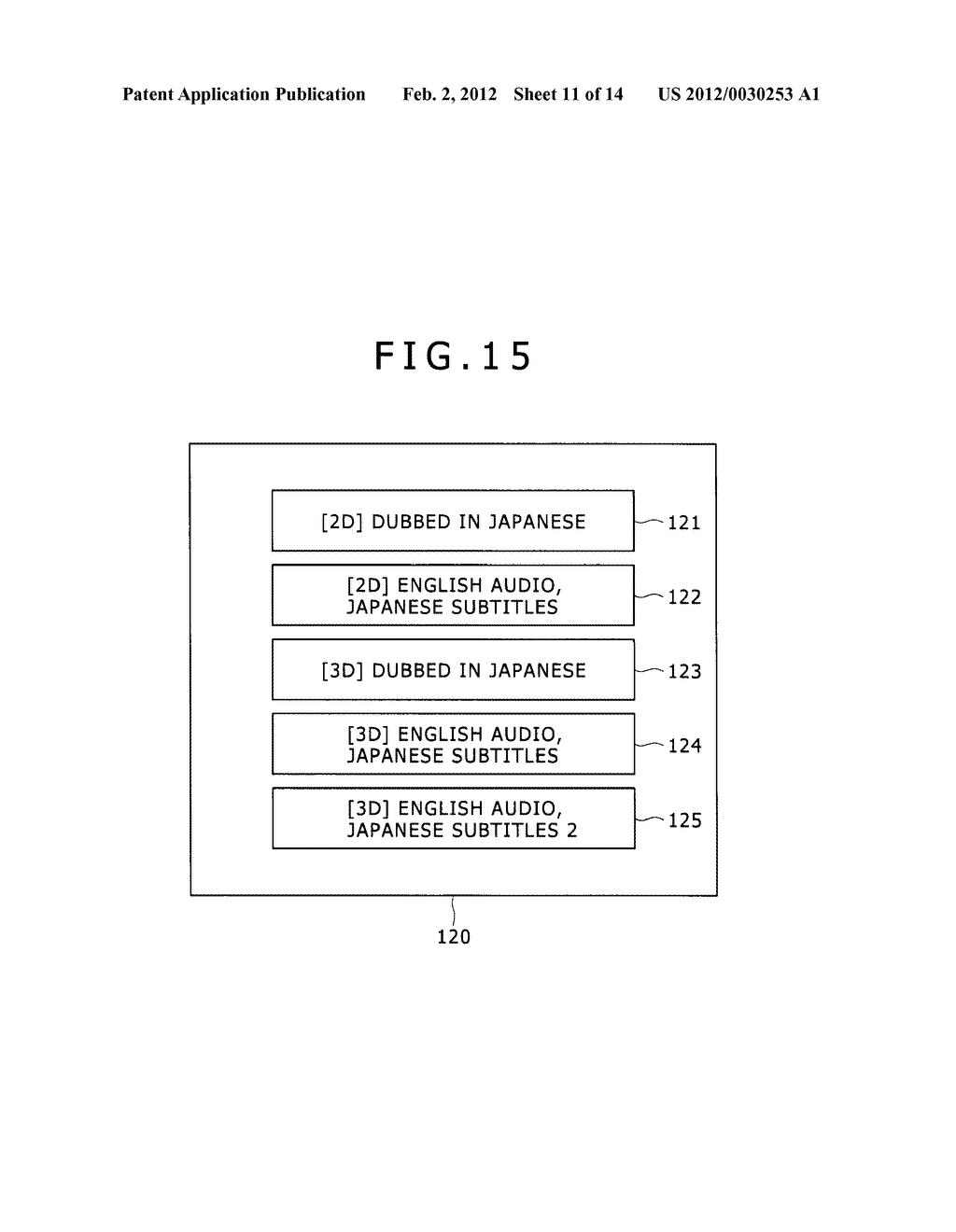DATA GENERATING DEVICE AND DATA GENERATING METHOD, AND DATA PROCESSING     DEVICE AND DATA PROCESSING METHOD - diagram, schematic, and image 12