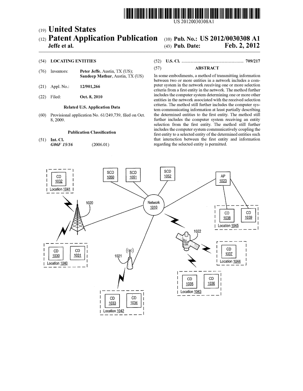 LOCATING ENTITIES - diagram, schematic, and image 01