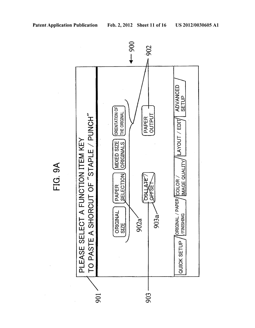 OPERATION APPARATUS, IMAGE FORMING APPARATUS HAVING THE SAME, AND     OPERATION METHOD - diagram, schematic, and image 12