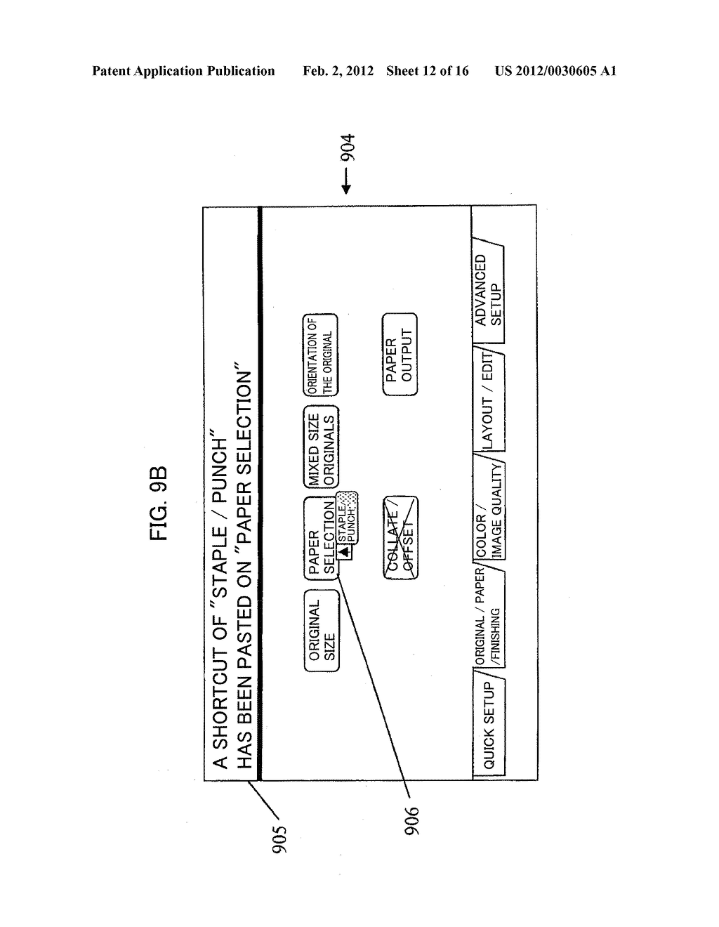 OPERATION APPARATUS, IMAGE FORMING APPARATUS HAVING THE SAME, AND     OPERATION METHOD - diagram, schematic, and image 13