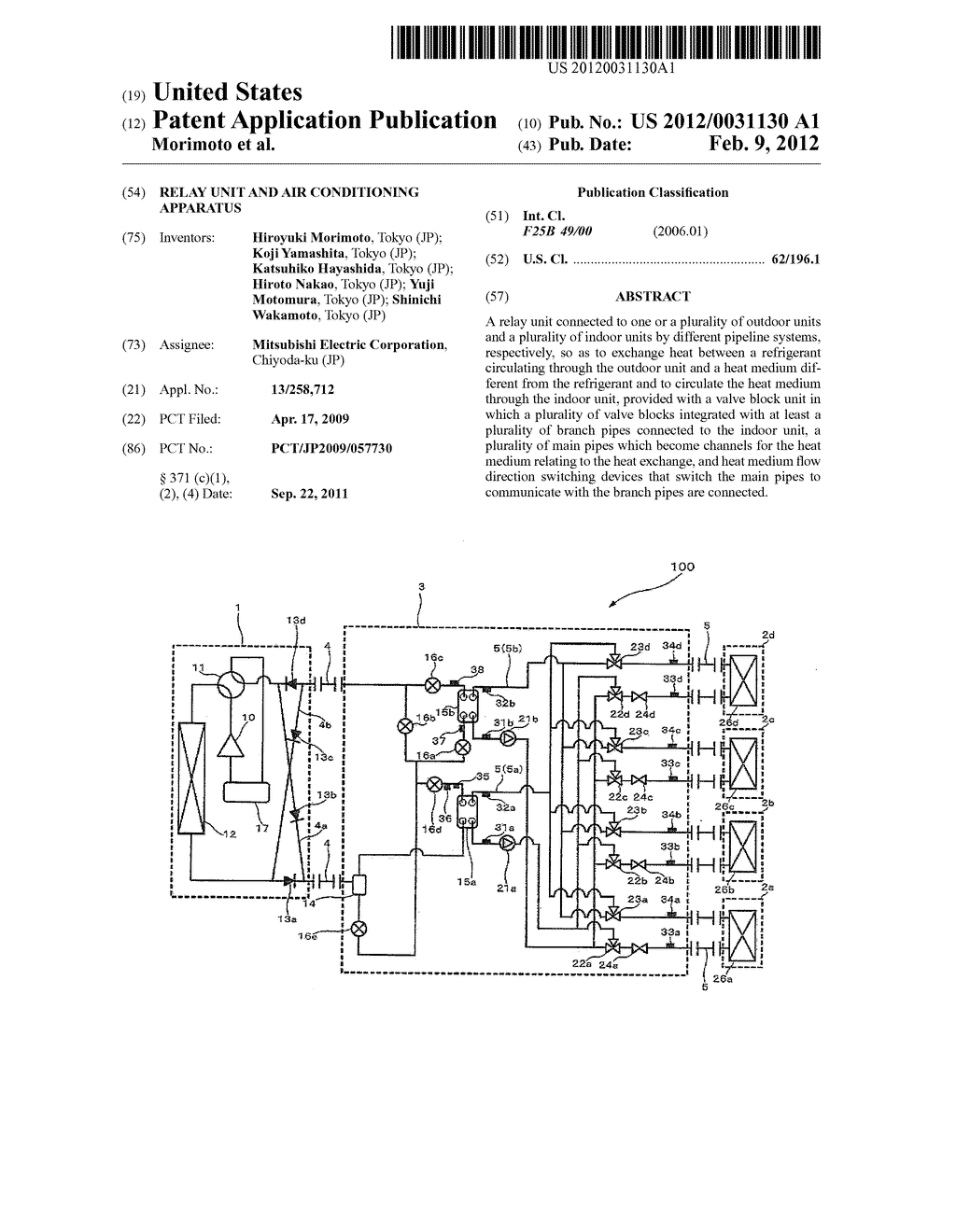 RELAY UNIT AND AIR CONDITIONING APPARATUS - diagram, schematic, and image 01