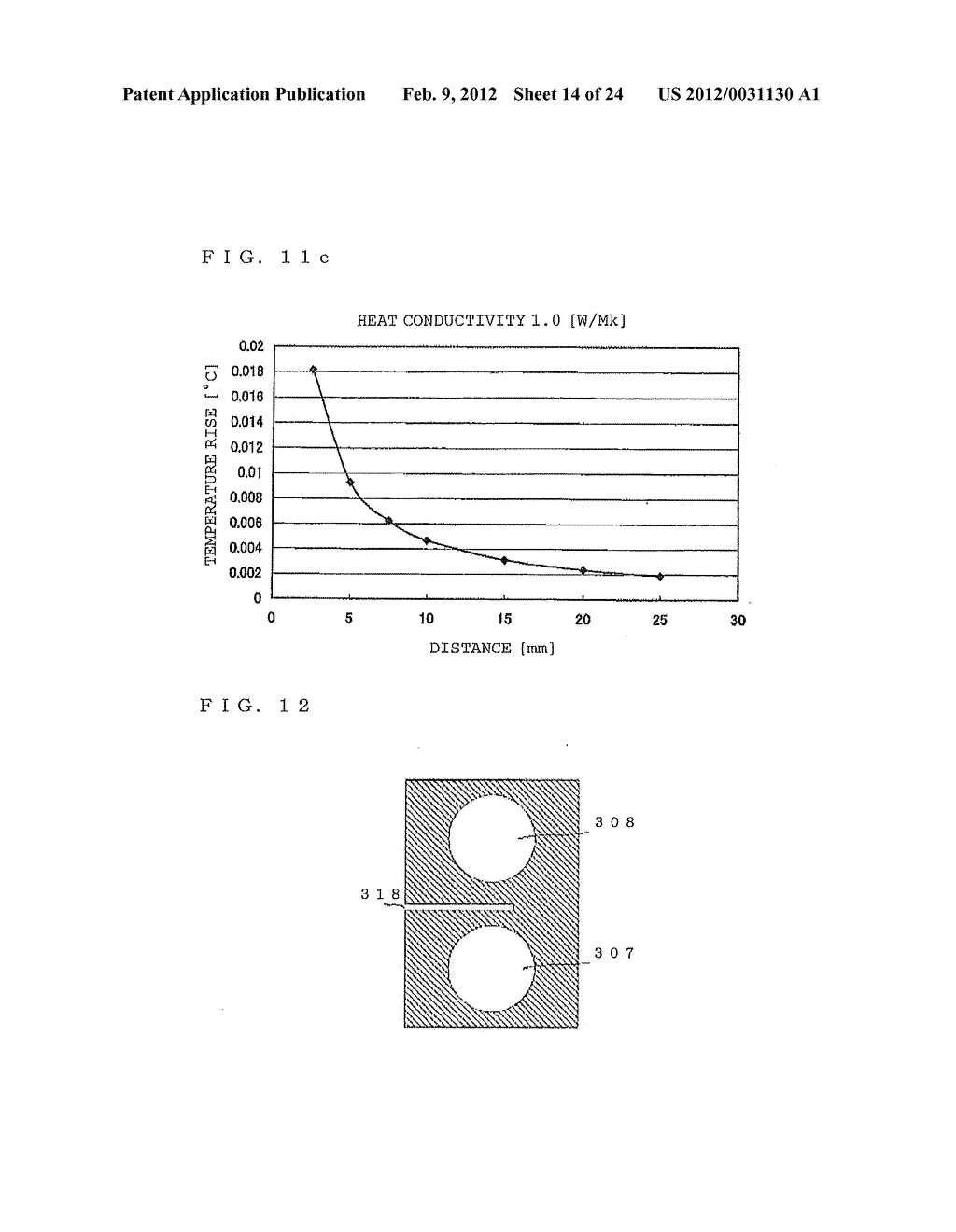 RELAY UNIT AND AIR CONDITIONING APPARATUS - diagram, schematic, and image 15