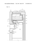 REFRIGERATOR diagram and image