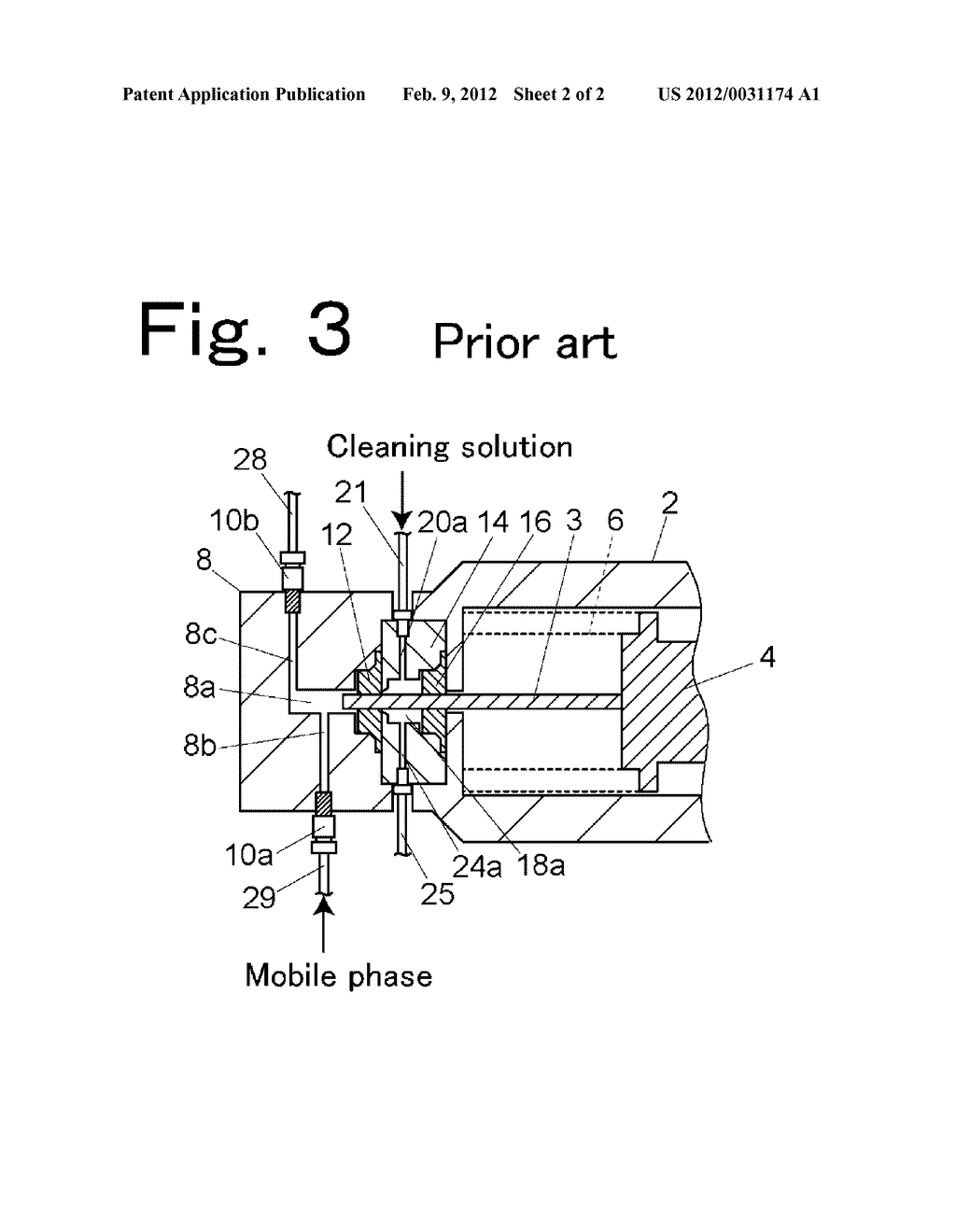 SOLVENT DELIVERY PUMP AND LIQUID CHROMATOGRAPH - diagram, schematic, and image 03