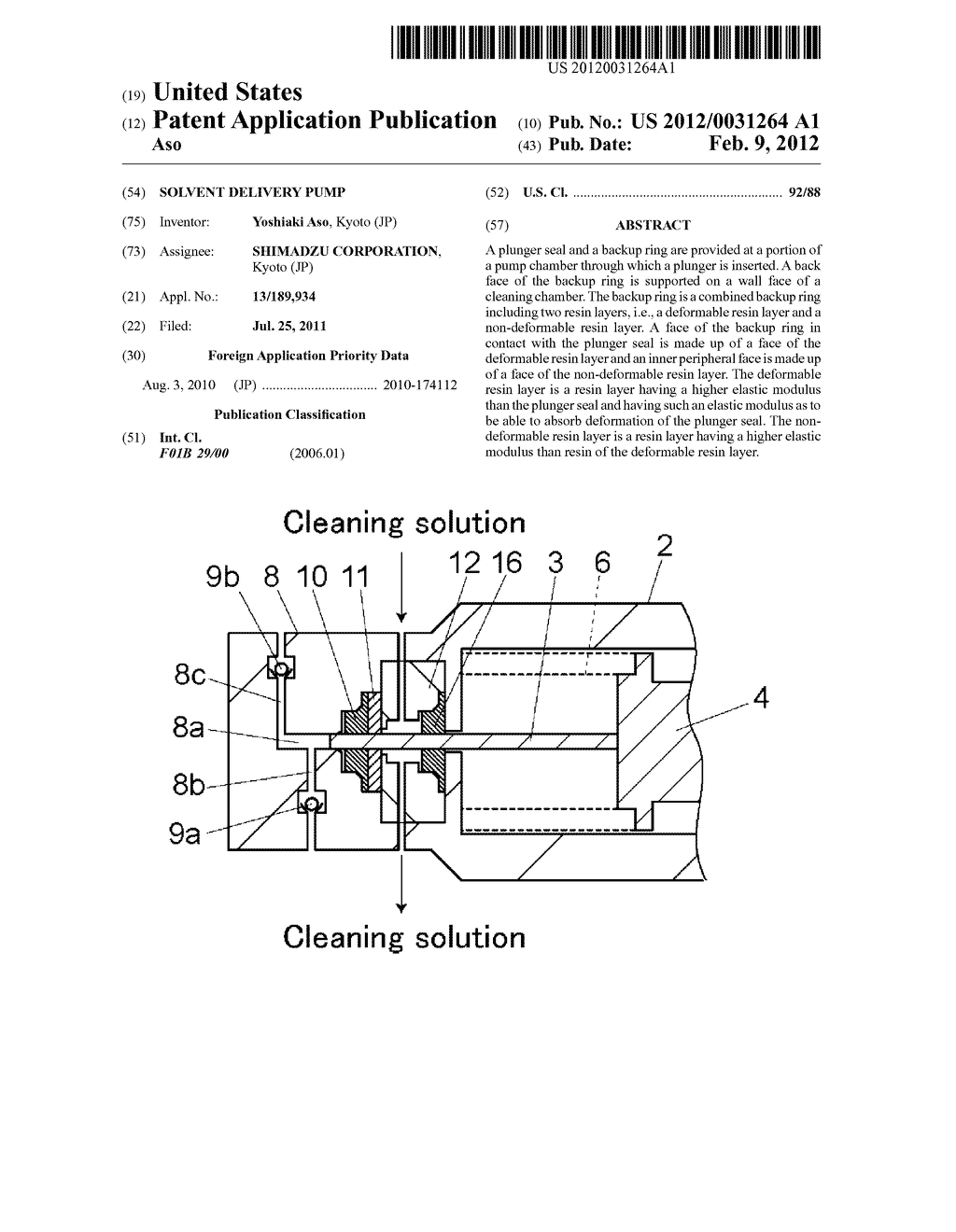 SOLVENT DELIVERY PUMP - diagram, schematic, and image 01