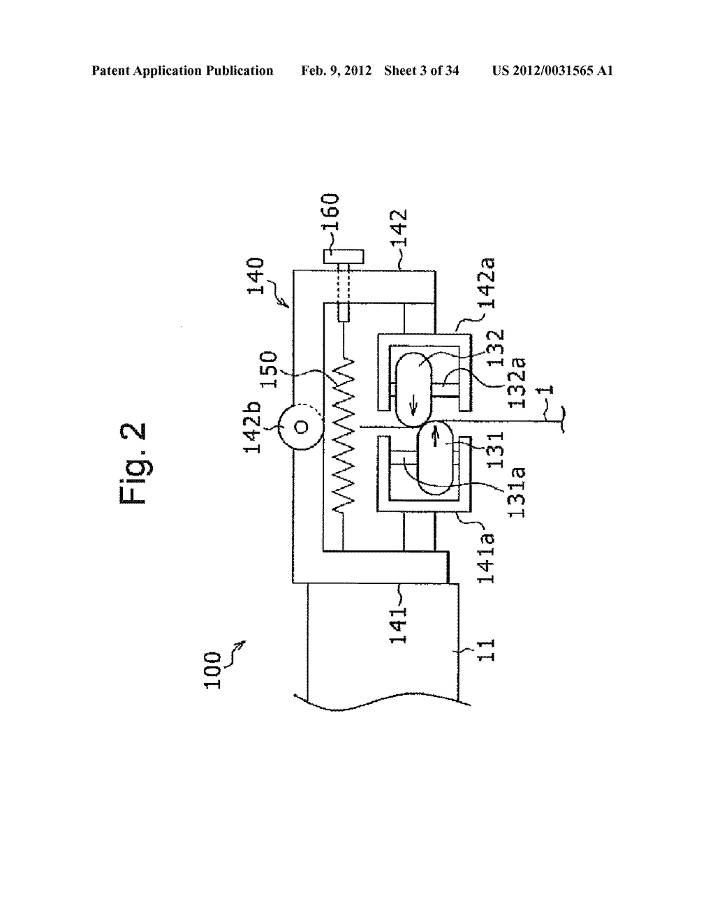 FLEXIBLE SUBSTRATE POSITION CONTROL DEVICE - diagram, schematic, and image 04