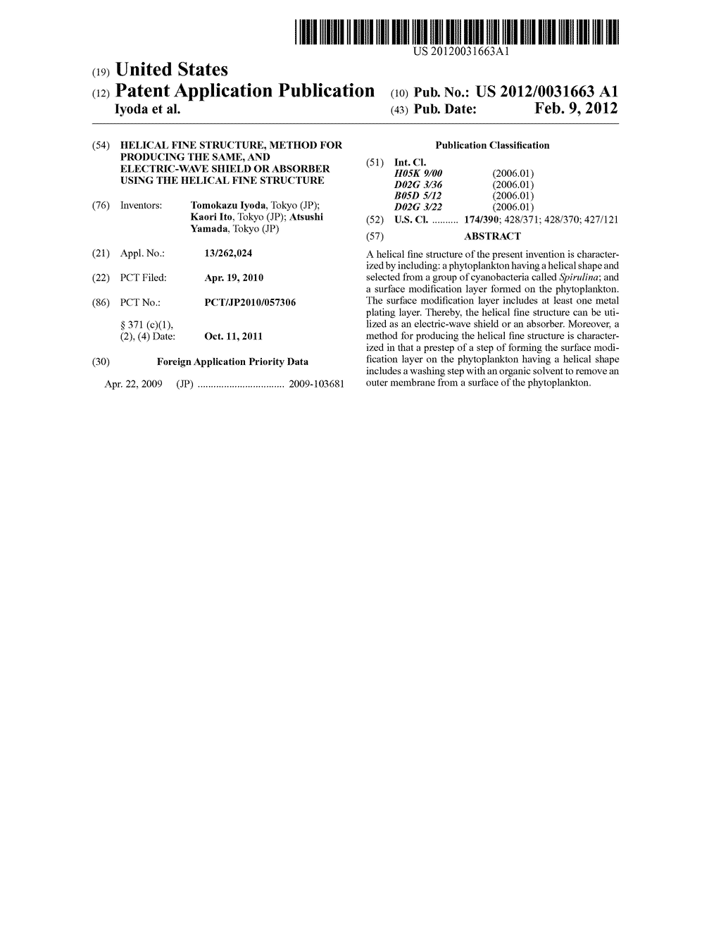 HELICAL FINE STRUCTURE, METHOD FOR PRODUCING THE SAME, AND ELECTRIC-WAVE     SHIELD OR ABSORBER USING THE HELICAL FINE STRUCTURE - diagram, schematic, and image 01