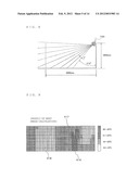 INDOOR UNIT OF AIR-CONDITIONING APPARATUS AND AIR-CONDITIONING APPARATUS diagram and image