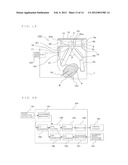 INDOOR UNIT OF AIR-CONDITIONING APPARATUS AND AIR-CONDITIONING APPARATUS diagram and image