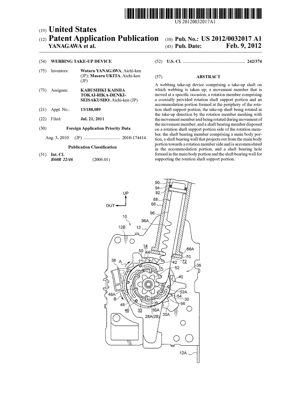 WEBBING TAKE-UP DEVICE - diagram, schematic, and image 01