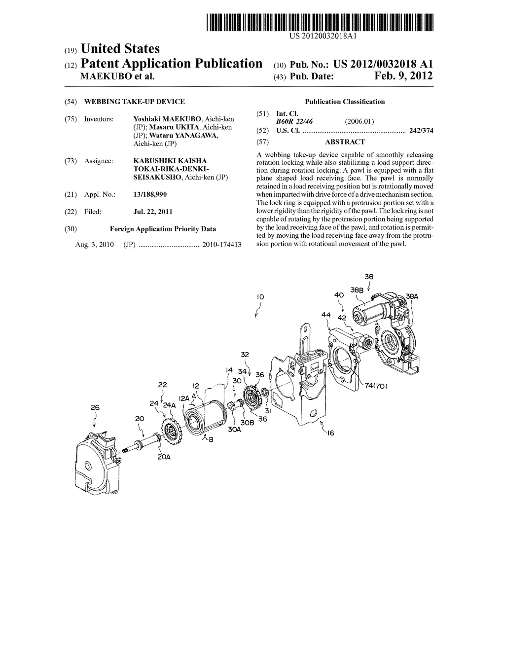 WEBBING TAKE-UP DEVICE - diagram, schematic, and image 01