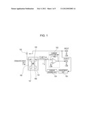 TERAHERTZ WAVE TRANSCEIVER AND TOMOGRAPHIC IMAGE ACQUISITION APPARATUS diagram and image