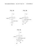 TERAHERTZ WAVE TRANSCEIVER AND TOMOGRAPHIC IMAGE ACQUISITION APPARATUS diagram and image