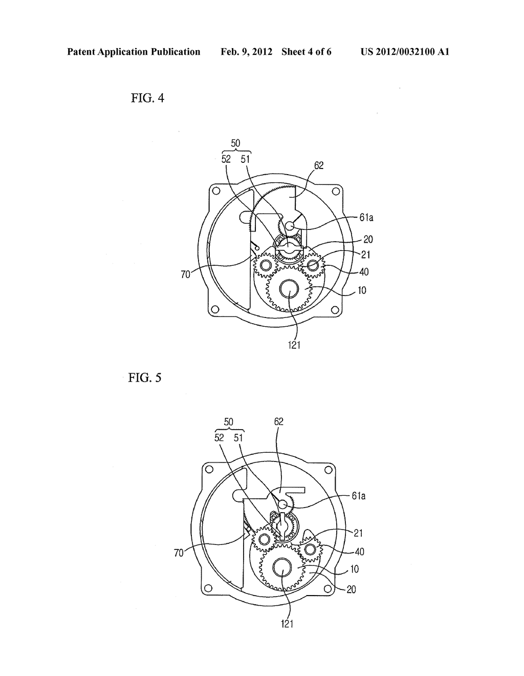 CLUTCH APPARATUS FOR ELECTRIC VALVE ACTUATOR - diagram, schematic, and image 05