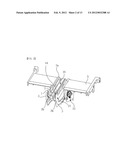 PAPER DISCHARGE APPARATUS diagram and image