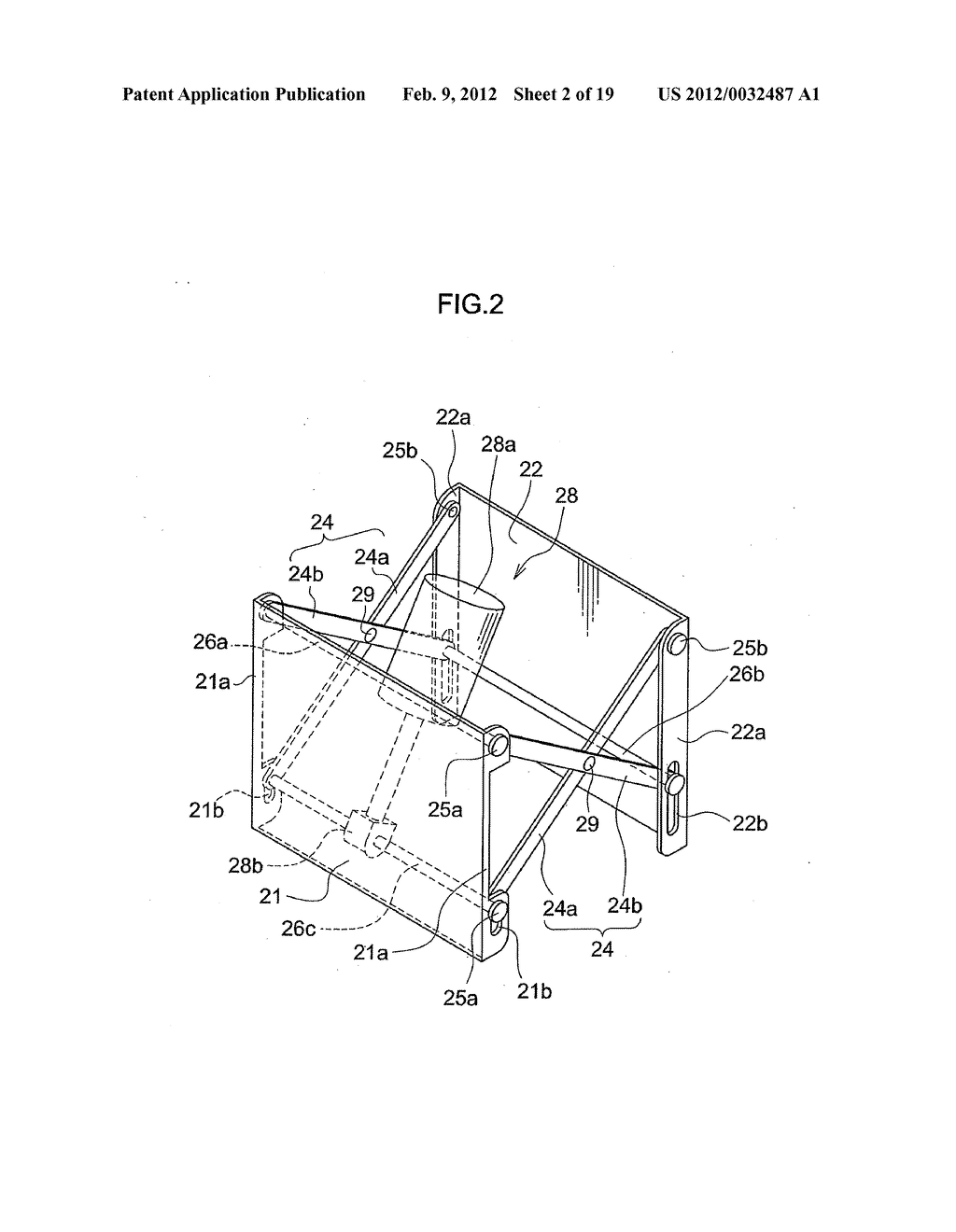HEADREST DEVICE, METHOD OF ADJUSTING HEADREST POSITIION, AND VEHICLE SEAT - diagram, schematic, and image 03