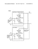 POWER SUPPLY SYSTEM AND VEHICLE EQUIPPED WITH THE SAME diagram and image