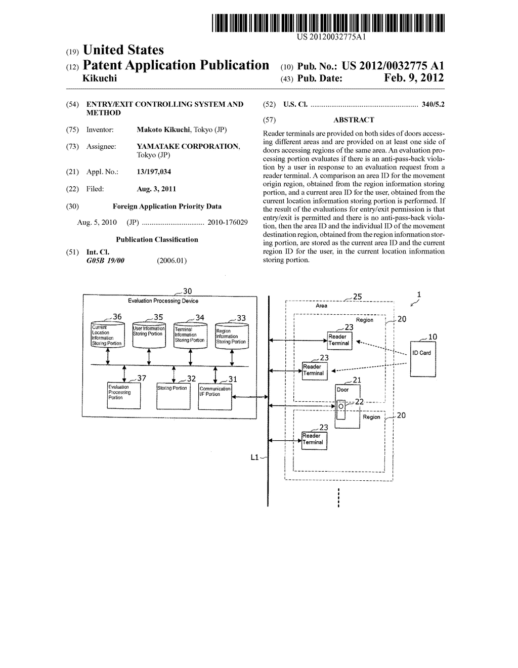 ENTRY/EXIT CONTROLLING SYSTEM AND METHOD - diagram, schematic, and image 01