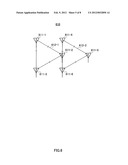 ARRAY SIGNAL PROCESSING DEVICE diagram and image