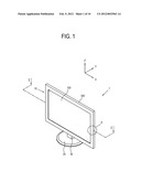 DISPLAY APPARATUS AND FRAME TO ACCOMMODATE DISPLAY PANEL diagram and image