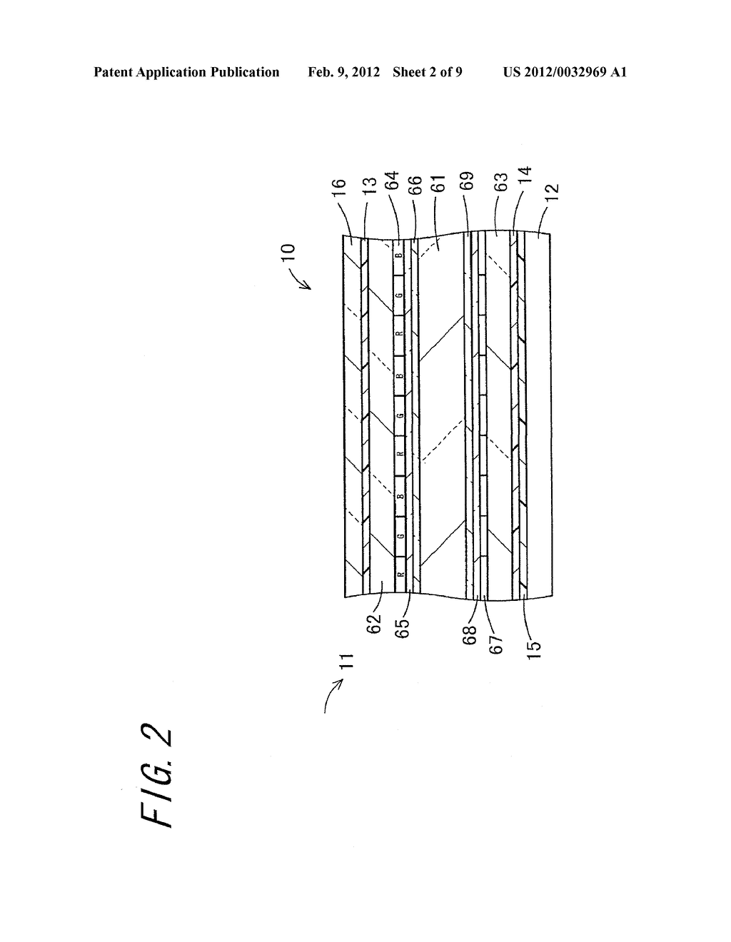 MULTI-DISPLAY SYSTEM - diagram, schematic, and image 03