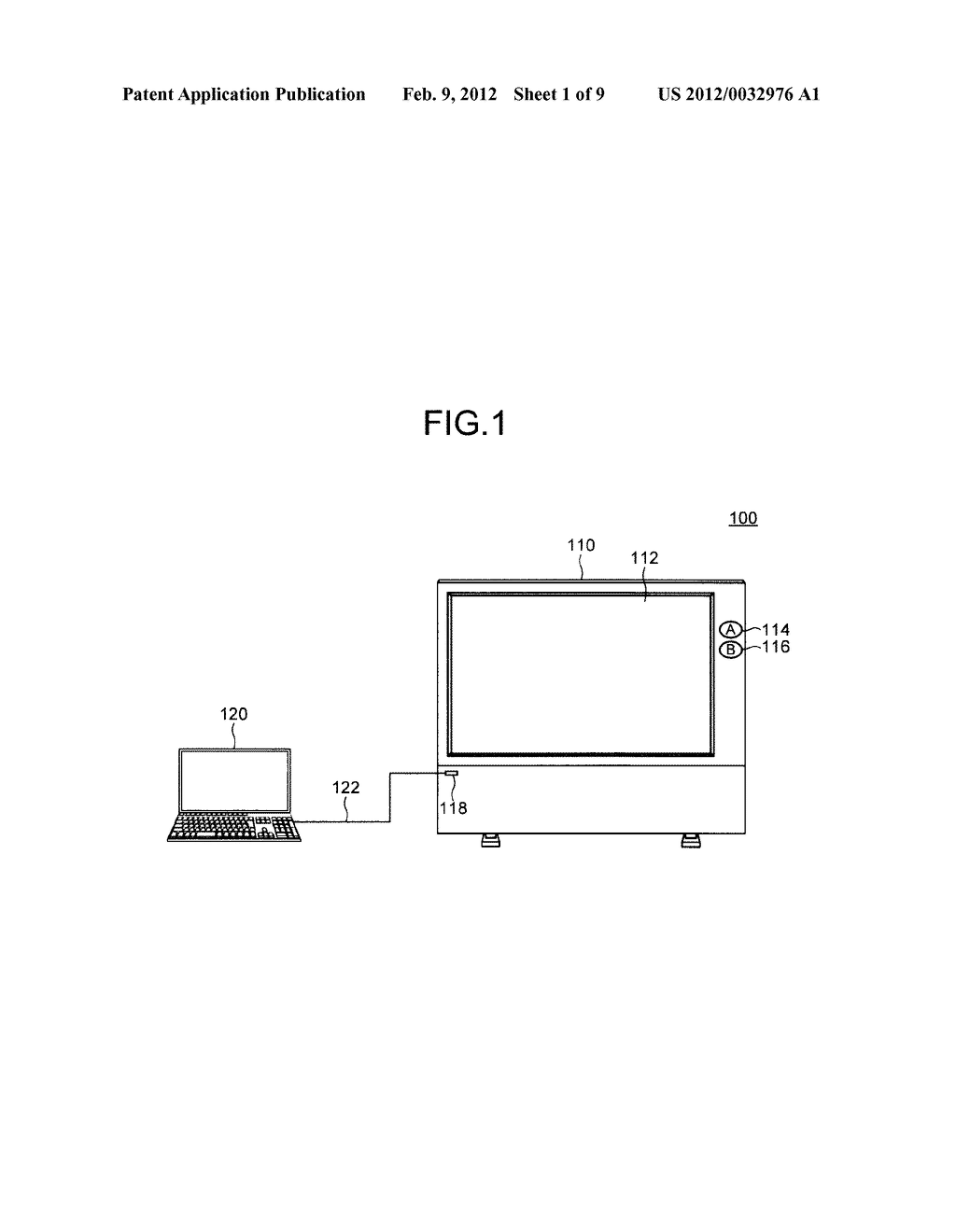 IMAGE DISPLAY DEVICE, IMAGE DISPLAY SYSTEM, AND IMAGE DISPLAY METHOD - diagram, schematic, and image 02