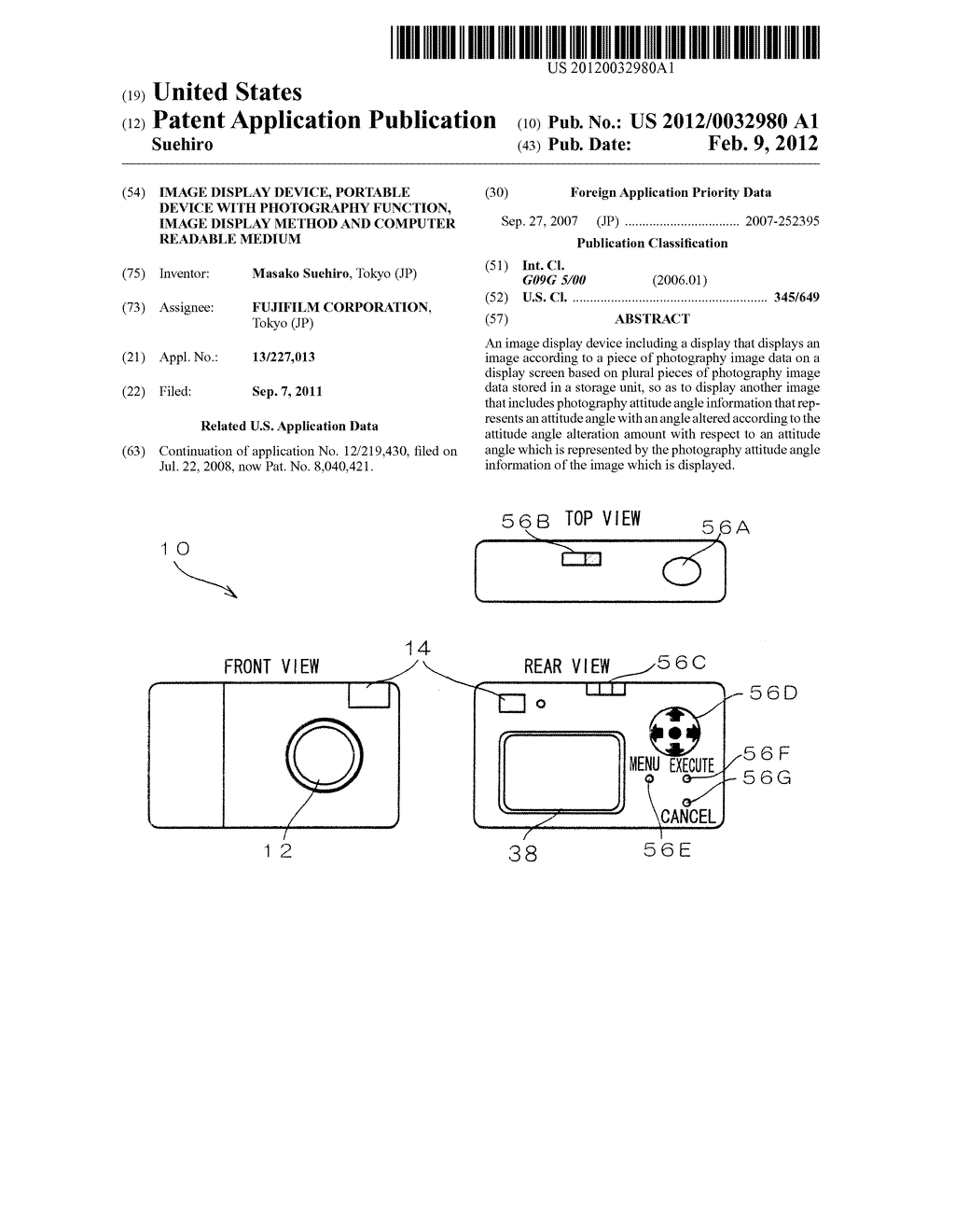 IMAGE DISPLAY DEVICE, PORTABLE DEVICE WITH PHOTOGRAPHY FUNCTION, IMAGE     DISPLAY METHOD AND COMPUTER READABLE MEDIUM - diagram, schematic, and image 01