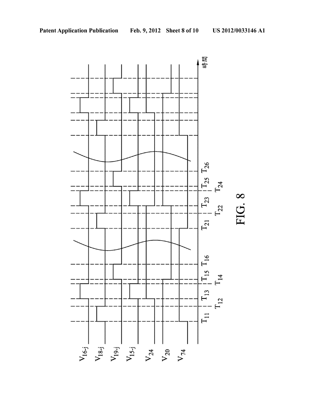 LIQUID CRYSTAL DISPLAY DEVICE AND ELECTRONIC DEVICE USING THE SAME - diagram, schematic, and image 09