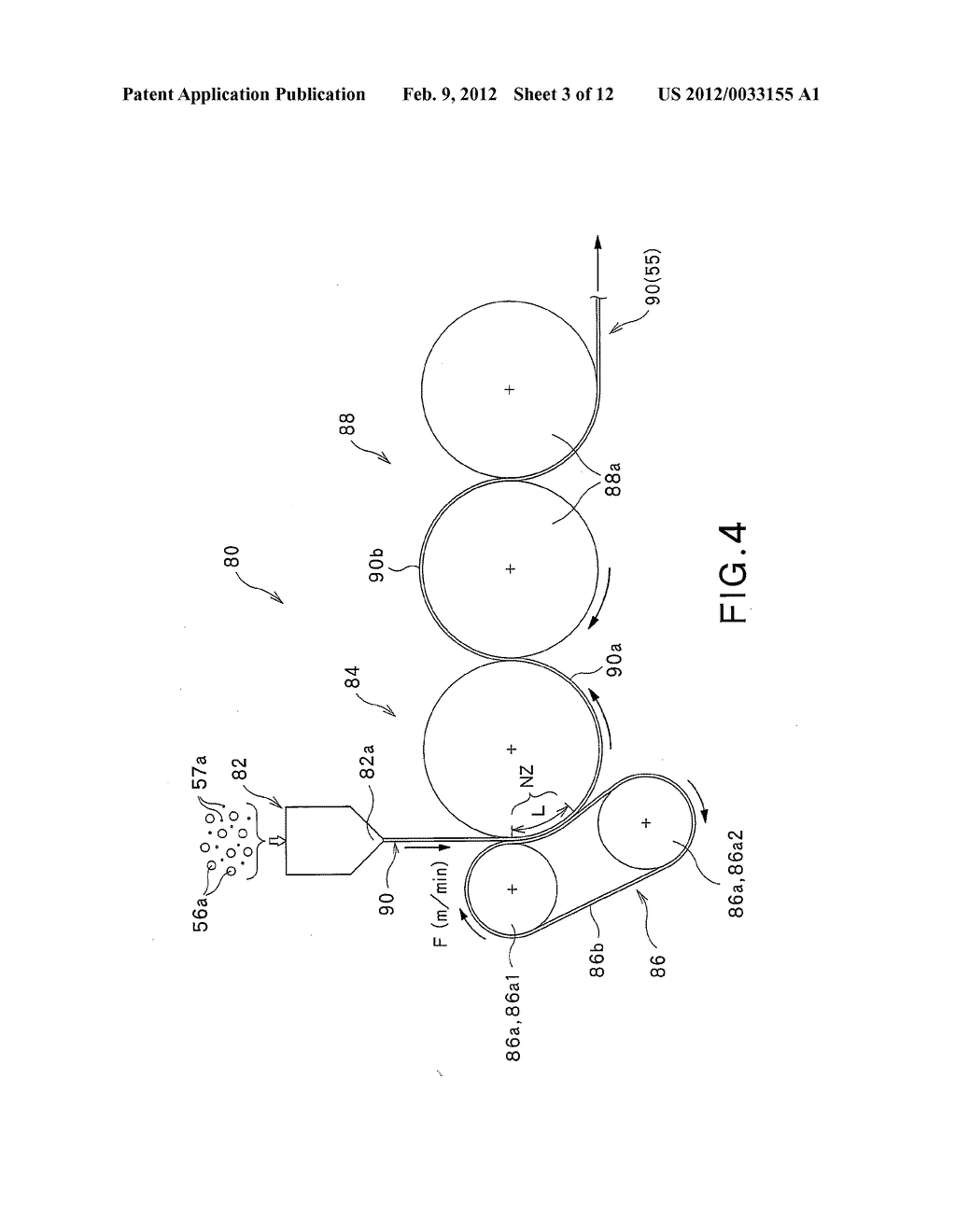 PROTECTIVE FILM, LOWER POLARIZING PLATE, LIQUID CRYSTAL DISPLAY PANEL,     DISPLAY DEVICE, AND METHOD FOR PRODUCING PROTECTIVE FILM - diagram, schematic, and image 04