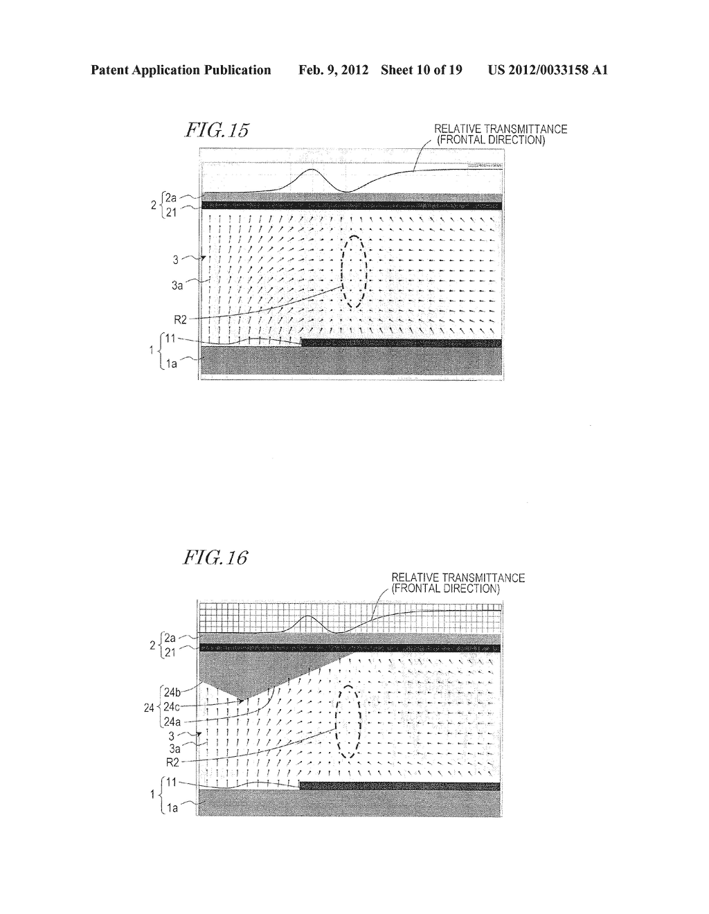 LIQUID CRYSTAL DISPLAY DEVICE - diagram, schematic, and image 11