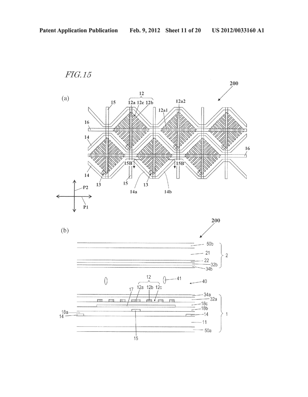 LIQUID CRYSTAL DISPLAY DEVICE - diagram, schematic, and image 12