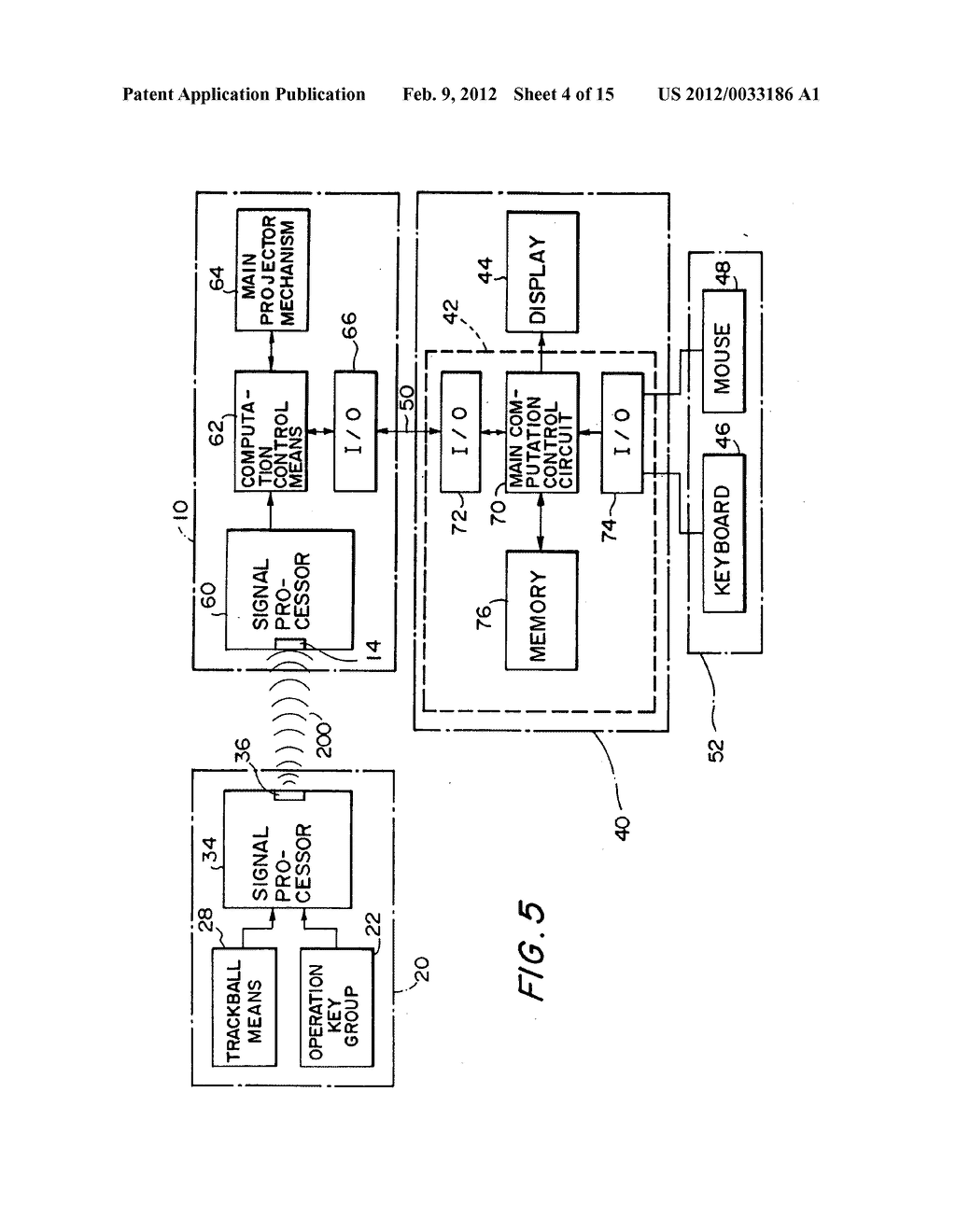 Image projection system and a method of controlling a projected pointer - diagram, schematic, and image 05