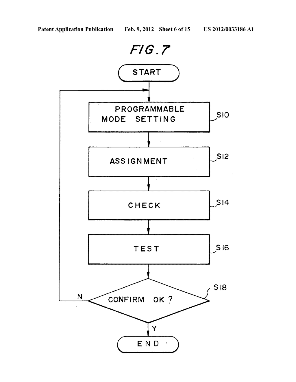 Image projection system and a method of controlling a projected pointer - diagram, schematic, and image 07