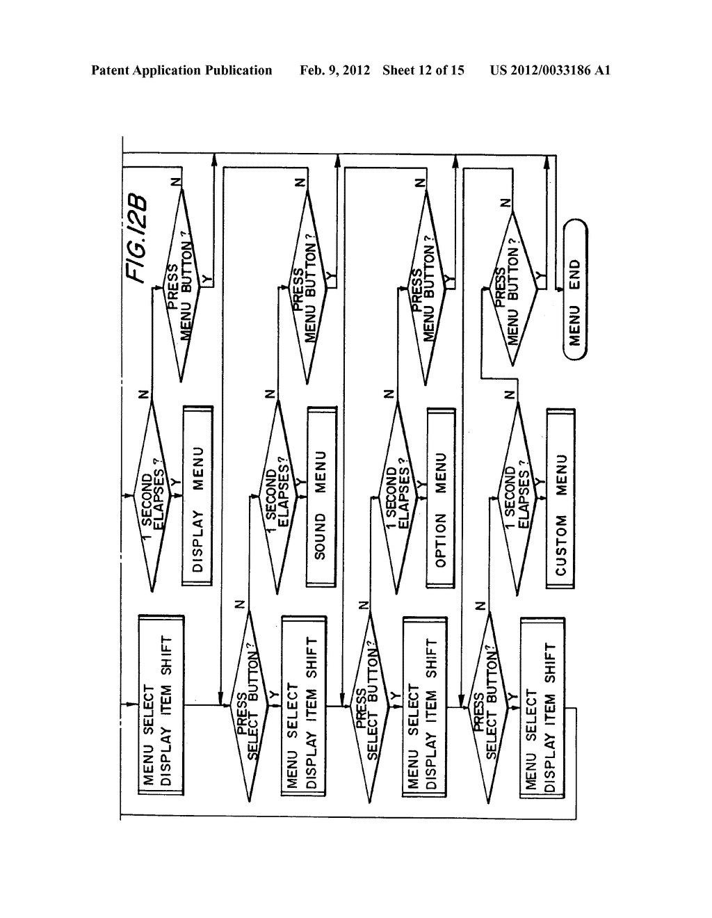 Image projection system and a method of controlling a projected pointer - diagram, schematic, and image 13