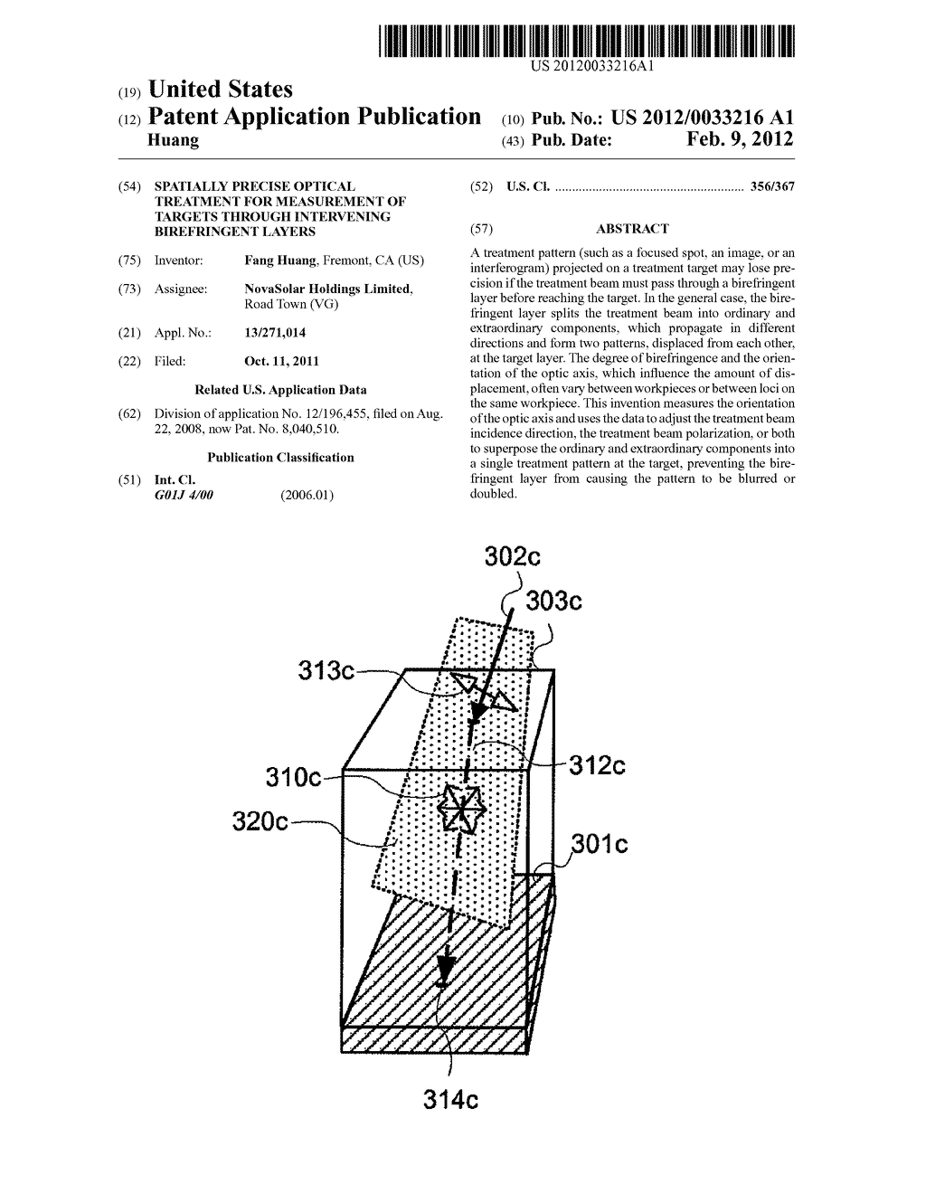 SPATIALLY PRECISE OPTICAL TREATMENT FOR MEASUREMENT OF TARGETS THROUGH     INTERVENING BIREFRINGENT LAYERS - diagram, schematic, and image 01