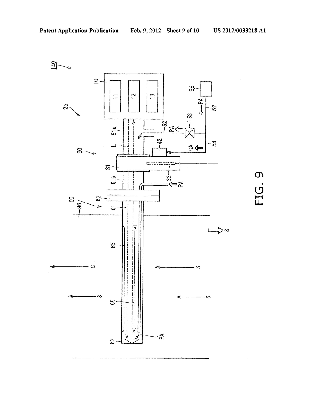 AIR-DRIVEN SHUTTER DEVICE AND OPTICAL ANALYZER - diagram, schematic, and image 10