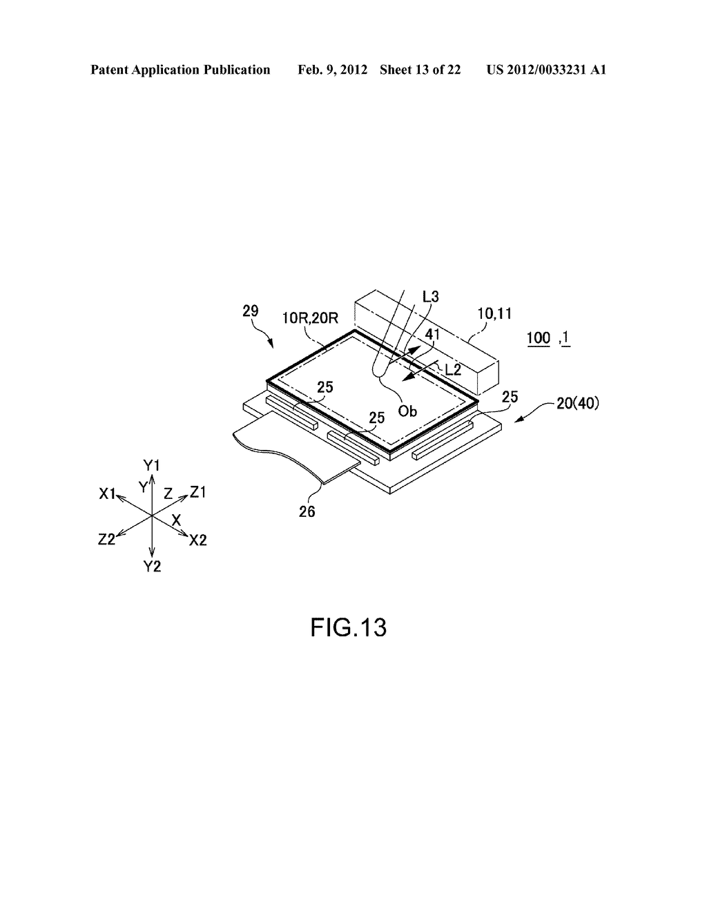 OPTICAL POSITION DETECTION APPARATUS AND APPLIANCE HAVING POSITION     DETECTION FUNCTION - diagram, schematic, and image 14