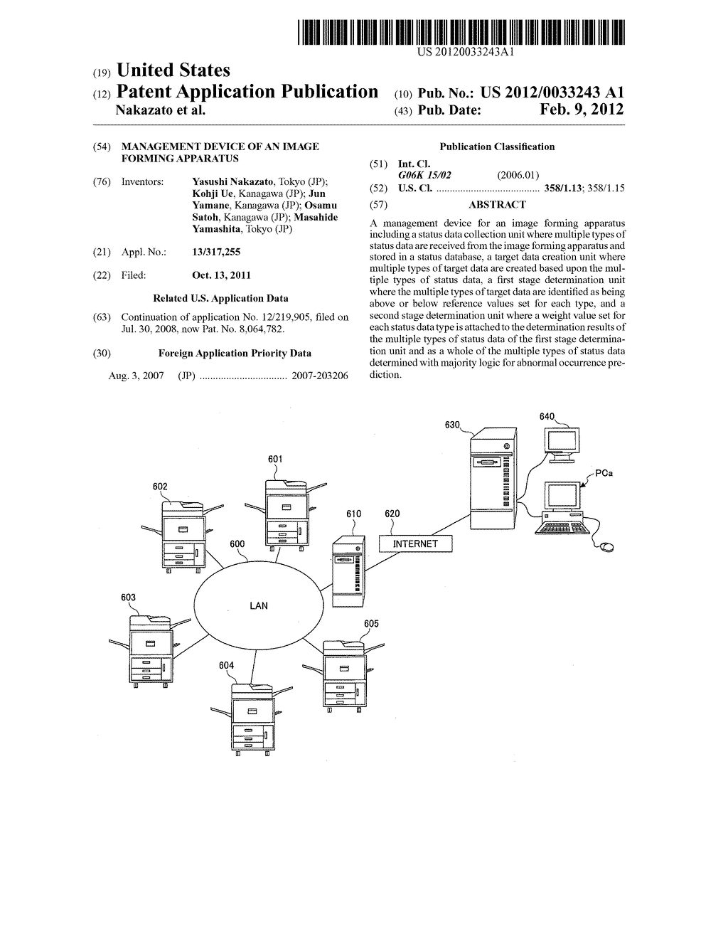 Management device of an image forming apparatus - diagram, schematic, and image 01