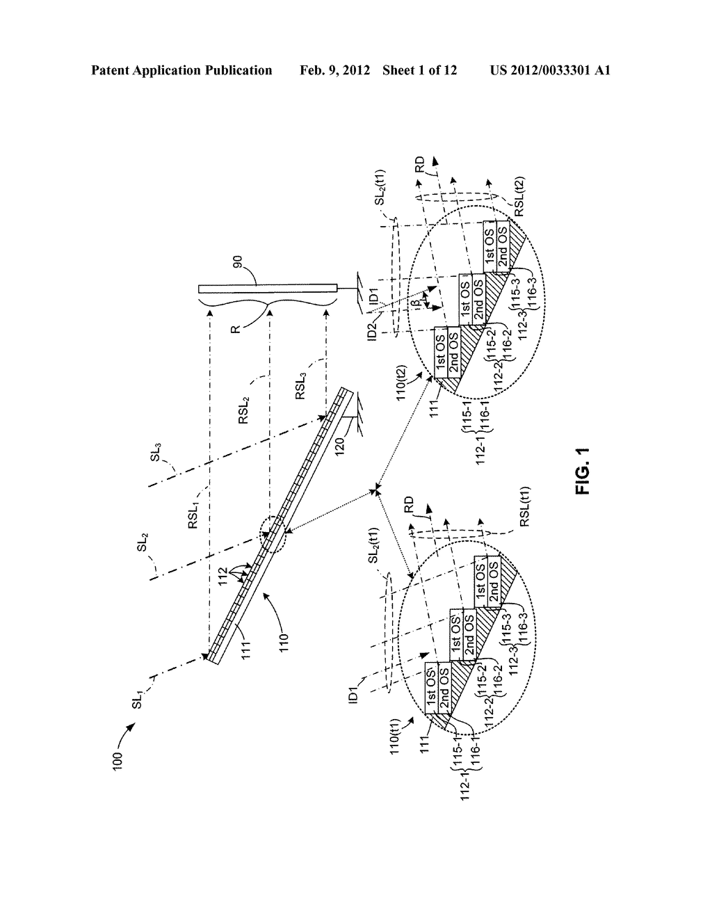 Stationary Sunlight Redirecting Element And System - diagram, schematic, and image 02