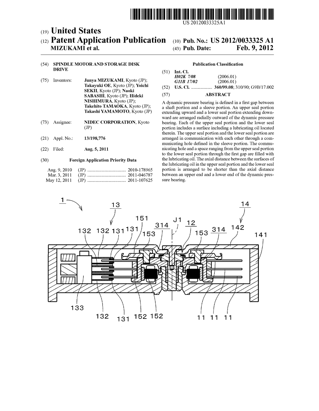 SPINDLE MOTOR AND STORAGE DISK DRIVE - diagram, schematic, and image 01