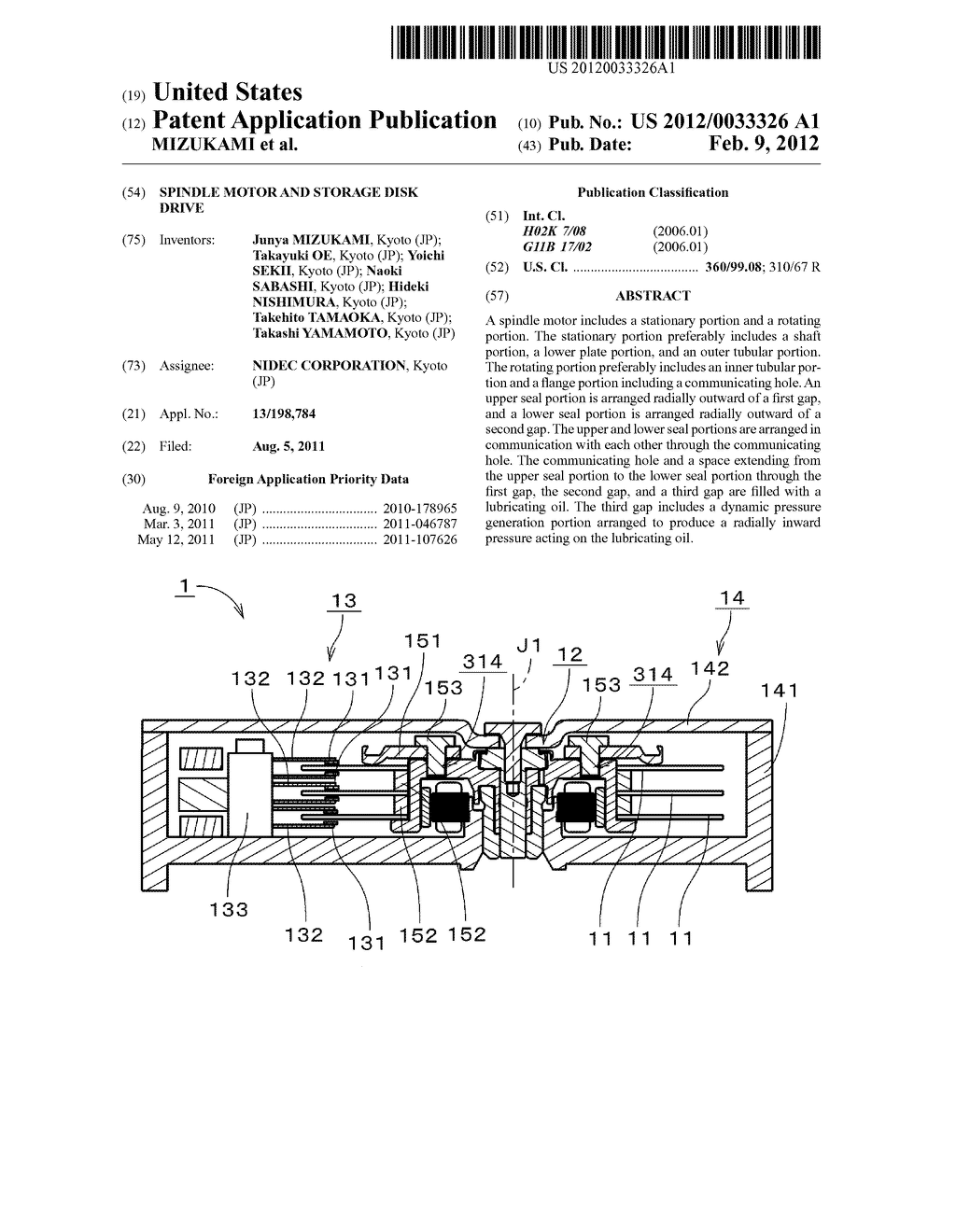 SPINDLE MOTOR AND STORAGE DISK DRIVE - diagram, schematic, and image 01