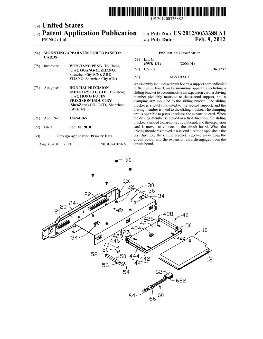 MOUNTING APPARATUS FOR EXPANSION CARDS - diagram, schematic, and image 01